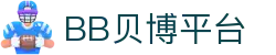 中国·BB贝博艾弗森(股份)有限公司-官方网站