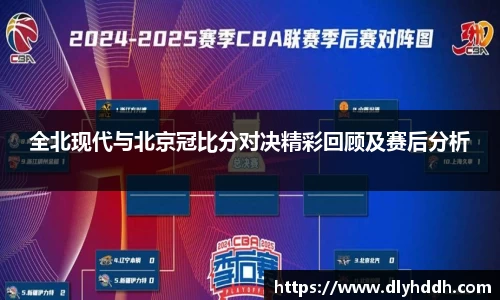 球速体育官方网站